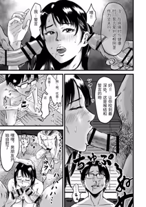 Page 305 of 総集編 2026 - preview thumbnail