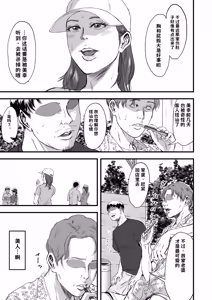 Page 329 of 総集編 2026 - preview thumbnail