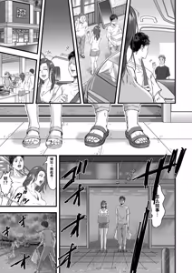 Page 375 of 総集編 2026 - preview thumbnail