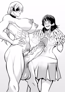 Page 202 of Personal collection dump 36 - preview thumbnail