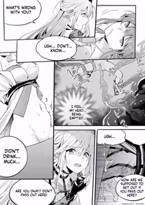 Page 19 of （lsc5）新年系列-深靛&令本【深令双人】 - preview thumbnail