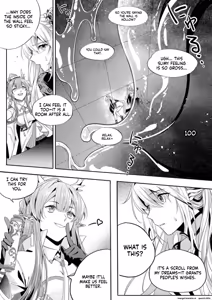 Page 3 of （lsc5）新年系列-深靛&令本【深令双人】 - preview thumbnail
