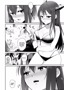 Page 18 of 艾雅法拉的假期 ~ 小羊的多索雷斯的极致体验~ (decensored) - preview thumbnail