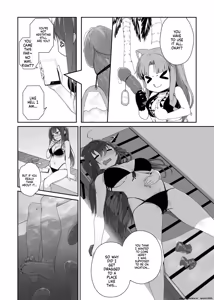 Page 19 of 艾雅法拉的假期 ~ 小羊的多索雷斯的极致体验~ (decensored) - preview thumbnail