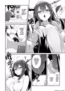 Page 21 of 艾雅法拉的假期 ~ 小羊的多索雷斯的极致体验~ (decensored) - preview thumbnail