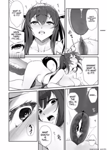 Page 26 of 艾雅法拉的假期 ~ 小羊的多索雷斯的极致体验~ (decensored) - preview thumbnail