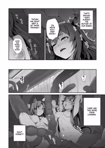 Page 42 of 艾雅法拉的假期 ~ 小羊的多索雷斯的极致体验~ (decensored) - preview thumbnail