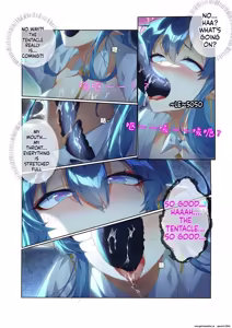 Page 33 of （lsc5）新年系列-深靛&令本【令单人篇】 - preview thumbnail