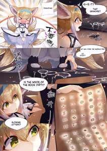 Page 5 of （lsc5）个人系列-铃兰本 - preview thumbnail