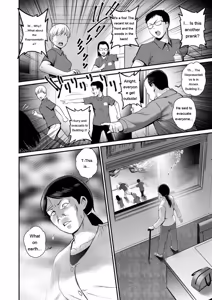 Page 164 of Genkai New Town no Inei Genkai New Town wa Mitsu no Aji 2 - The shadow of marginal new town - preview thumbnail
