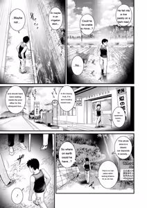 Page 51 of Genkai New Town no Inei Genkai New Town wa Mitsu no Aji 2 - The shadow of marginal new town - preview thumbnail