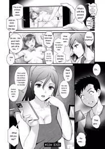 Page 62 of Genkai New Town no Inei Genkai New Town wa Mitsu no Aji 2 - The shadow of marginal new town - preview thumbnail