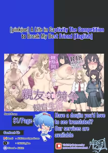 Page 87 of Shinyuu Tatakitsubushi Kyousou Shiiku Seikatsu | A Life in Captivity The Competition to Break My Best Friend - preview thumbnail