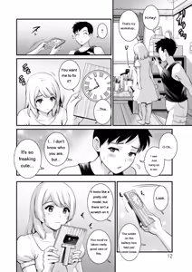 Page 12 of Genkai New Town wa Mitsu no Aji - The marginal new town tastes like honey - preview thumbnail