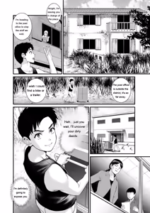 Page 178 of Genkai New Town wa Mitsu no Aji - The marginal new town tastes like honey - preview thumbnail