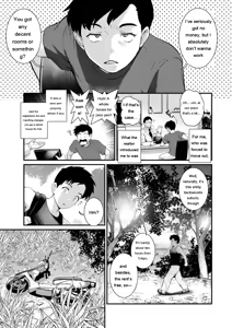 Page 9 of Genkai New Town wa Mitsu no Aji - The marginal new town tastes like honey - preview thumbnail