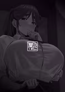 Page 48 of Hatsuiku ga Yokute Oshi ni Yowai Osananajimi ga Ki ni Natte Shikatanai (Zenpen) [Digital] | I Can't Stop Thinking About My Childhood Friend Who's Such a Pushover (Part 1) Digital] - preview thumbnail