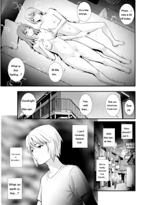 Page 119 of Iromachi ni Afure Shitataru Hana no Mitsu Ch. 1-15 - preview thumbnail