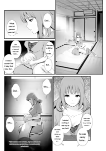 Page 164 of Iromachi ni Afure Shitataru Hana no Mitsu Ch. 1-15 - preview thumbnail
