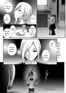 Page 240 of Iromachi ni Afure Shitataru Hana no Mitsu Ch. 1-15 - preview thumbnail