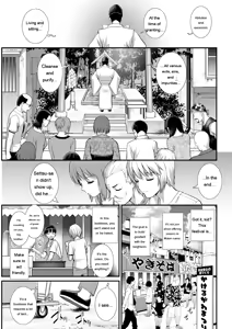 Page 247 of Iromachi ni Afure Shitataru Hana no Mitsu Ch. 1-15 - preview thumbnail