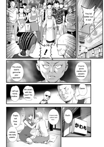 Page 252 of Iromachi ni Afure Shitataru Hana no Mitsu Ch. 1-15 - preview thumbnail