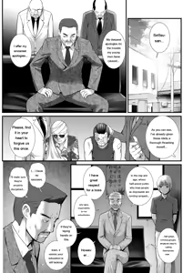 Page 259 of Iromachi ni Afure Shitataru Hana no Mitsu Ch. 1-15 - preview thumbnail