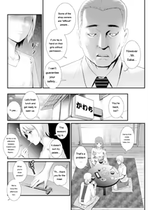 Page 46 of Iromachi ni Afure Shitataru Hana no Mitsu Ch. 1-15 - preview thumbnail