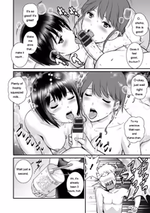 Page 180 of Meshibe no Nomikomi yuku Hate ni Meshibe no Sakihokoru Shima de 2 - preview thumbnail