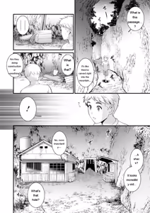Page 46 of Meshibe no Nomikomi yuku Hate ni Meshibe no Sakihokoru Shima de 2 - preview thumbnail