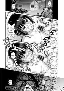 Page 122 of Meshibe no Sakihokoru Shima de - On the island where pistils are in full bloom - preview thumbnail