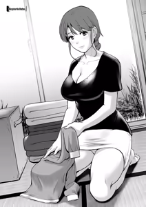 Page 45 of Meshibe no Sakihokoru Shima de - On the island where pistils are in full bloom - preview thumbnail