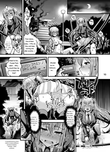 Page 38 of Niku Miko no Utage Hachi ~Chiju no Mego~ - preview thumbnail