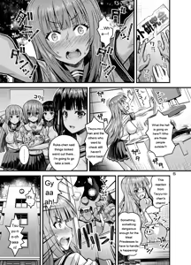 Page 4 of Niku Miko no Utage Juu ~Ingyaku no Kyouuzu~ - preview thumbnail