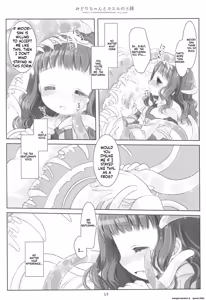 Page 12 of Midori-chan to Kaeru no Ou-sama - preview thumbnail