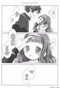 Page 15 of Midori-chan to Kaeru no Ou-sama - preview thumbnail