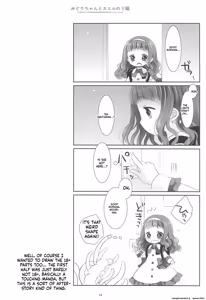Page 16 of Midori-chan to Kaeru no Ou-sama - preview thumbnail