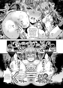 Page 16 of Nikumiko no Utage Juuichi ~Ingyaku no Kyouka Ni~ - preview thumbnail