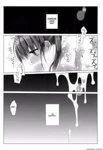Page 21 of Kami-sama to, Ikenie no Onnanoko - preview thumbnail