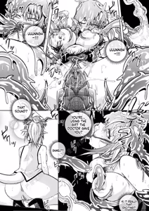 Page 19 of （lsc5）新年系列-炎熔篇【一】 - preview thumbnail