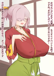 Mash to to Himitsu no Service — hentai manga cover on Fhentai
