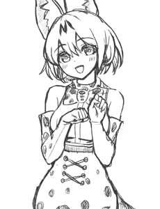 Page 261 of りろ / Riro - preview thumbnail