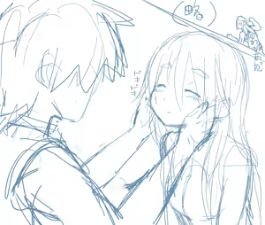 Page 316 of りろ / Riro - preview thumbnail