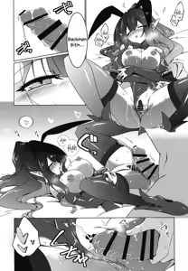 Page 17 of Usagi o Ishi - preview thumbnail