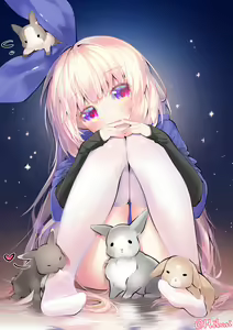 Page 142 of Hibari - preview thumbnail