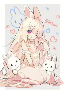 Page 257 of Hibari - preview thumbnail