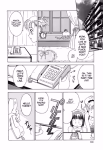 Page 107 of Feti Ningyou twin - preview thumbnail