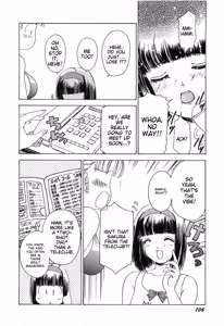 Page 109 of Feti Ningyou twin - preview thumbnail