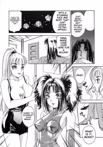 Page 128 of Feti Ningyou twin - preview thumbnail
