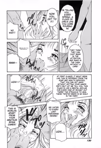 Page 133 of Feti Ningyou twin - preview thumbnail